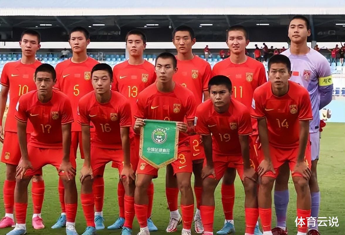 亚洲杯最后比赛日，6队确定出局，中国男足积1分垫底遭淘汰(1)