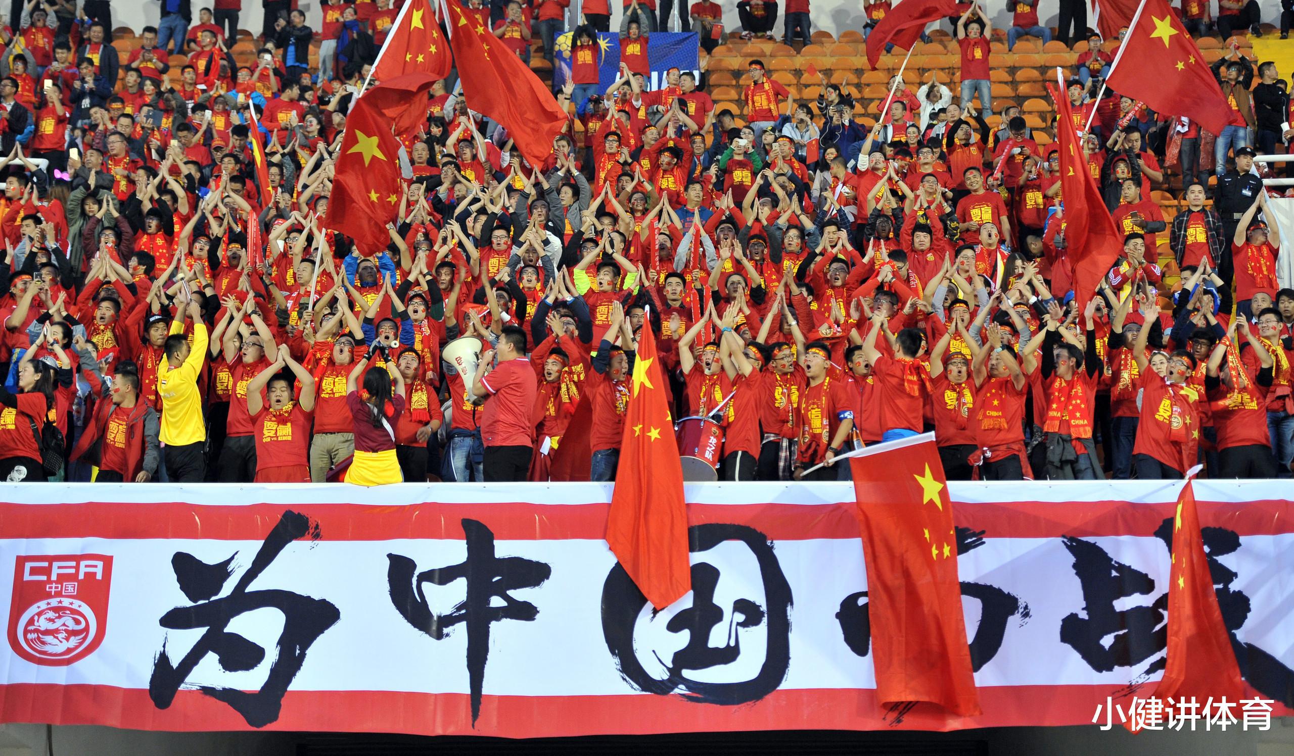 某些国足球员每日收入高达3。3万，高收入对中国体育市场的影响(3)