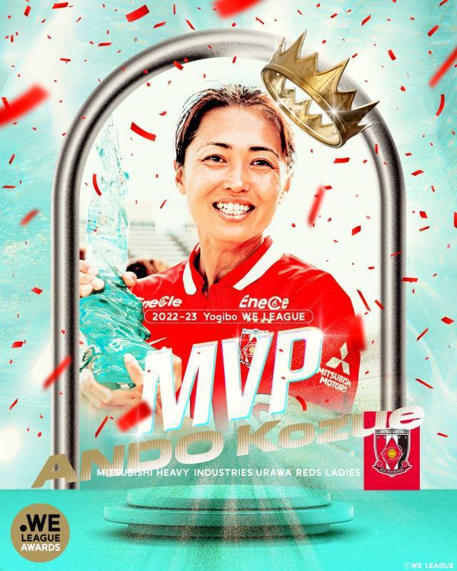 看看日本女足的职业长度:联赛MVP颁给了40岁阿姨(2)