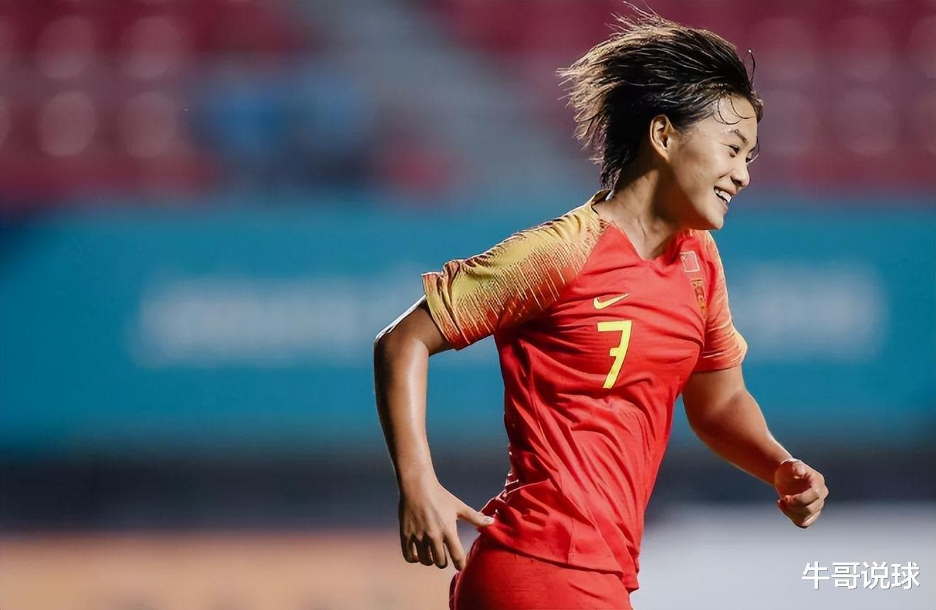 池田太：纵观中国女足历史，能称得上世界级球星有3人，亚洲级7人