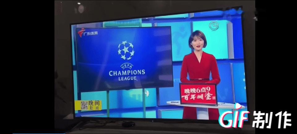 中国足球球员业余，裁判业余，现在连报道足球消息的官网也变得那么业余了吗？

广东(2)