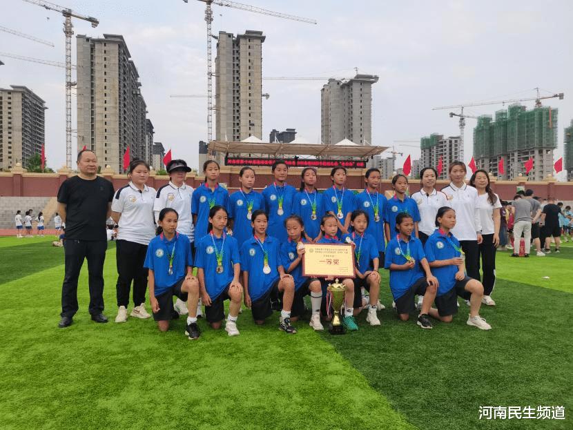 郑州市金水校园足球2023年“省长杯”再获佳绩(2)