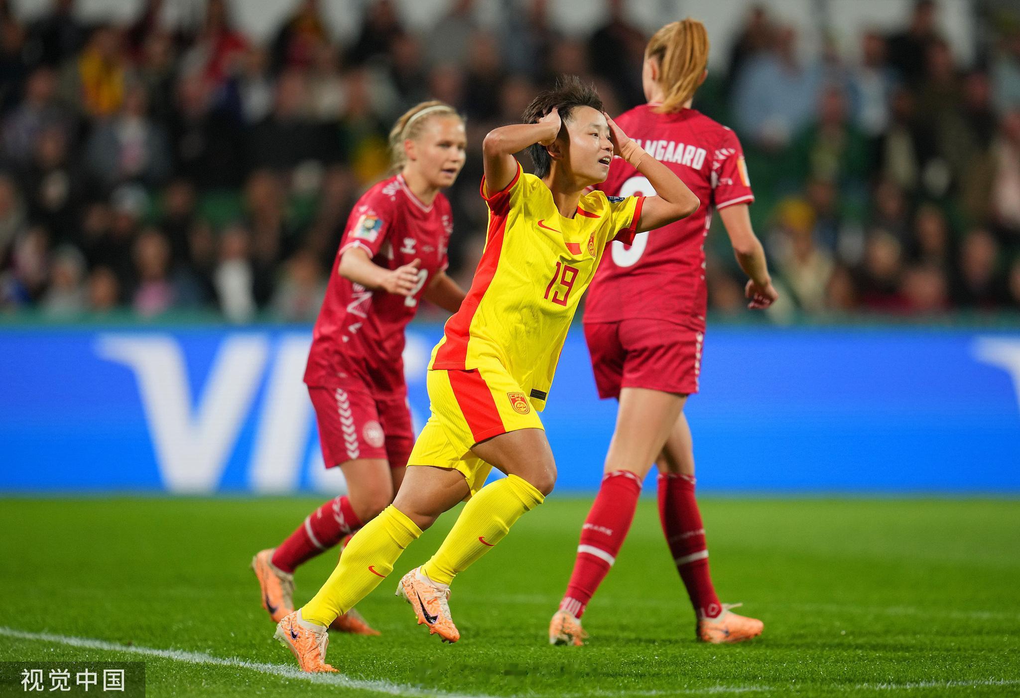 0-1，常规赛时间最后时刻被对手进了个幸运球遭到绝杀，有点可惜中国女足无缘开门红(1)