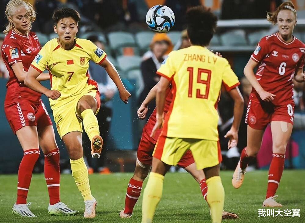 中国女足最新消息：世界杯首场惨遭丹麦绝杀，对比赛竭尽全力！(2)