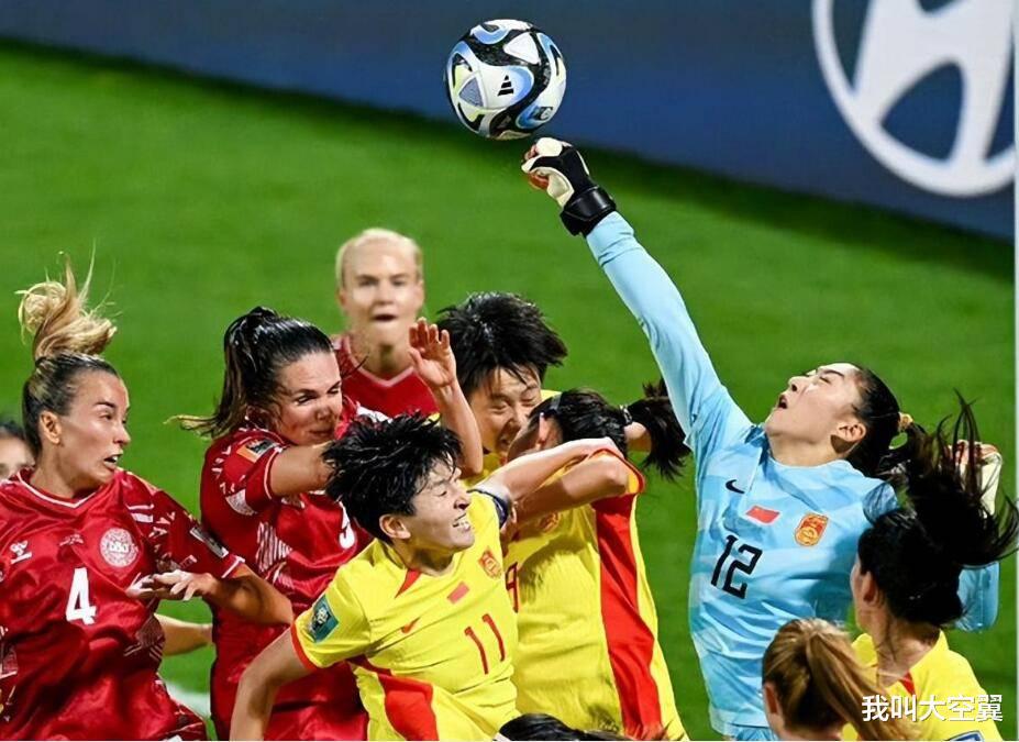 中国女足最新消息：世界杯首场惨遭丹麦绝杀，对比赛竭尽全力！(3)