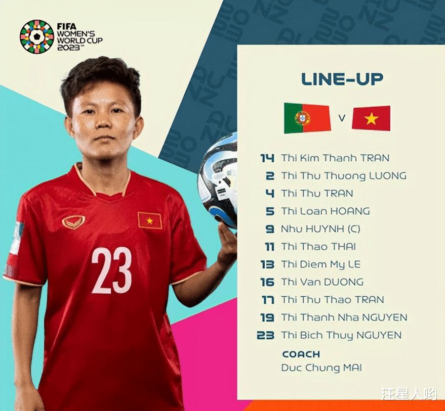 2-0！越南女足遭对手碾压，小组提前出局，2场比赛仅1脚射正(3)