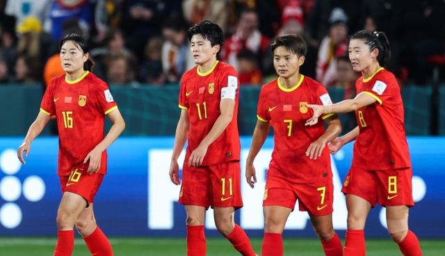 国际足联官宣，中国女足奖金达500万，足协无权过问(2)