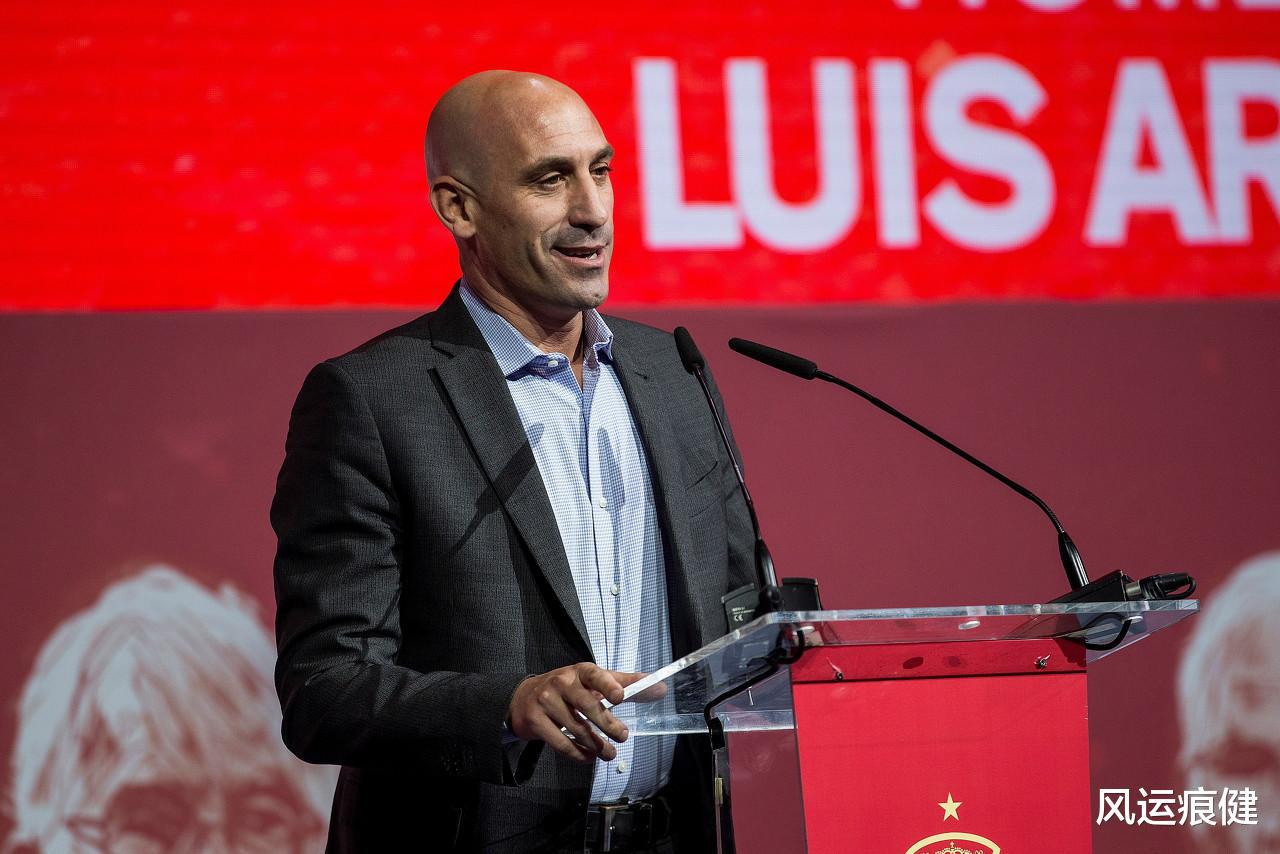 西班牙足协主席鲁比亚莱斯将于周五辞职！(2)