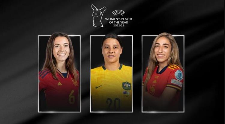 欧足联22-23赛季女足最佳球员候选：邦马蒂、克尔、卡蒙娜(1)