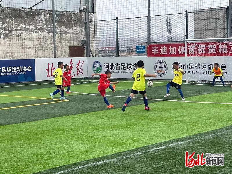 “精英•辛迪加杯”青少年足球邀请赛在石家庄举行(1)