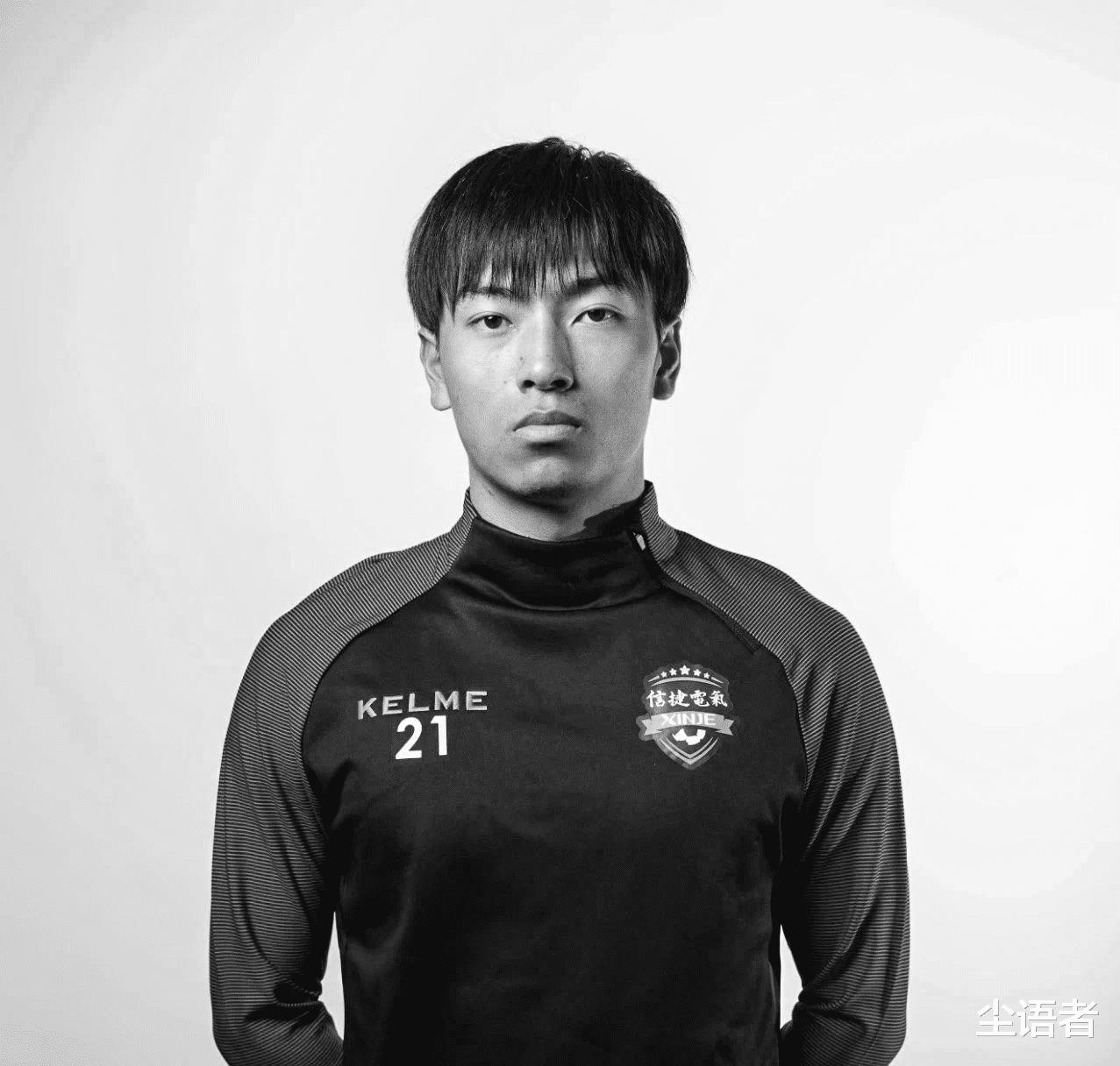 中国足坛传噩耗，两名年轻球员先后离世，其中一人年仅15岁在葡萄牙踢球(5)