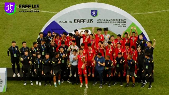 U15国家集训队东亚杯捧杯：进48球，仅失1球(1)