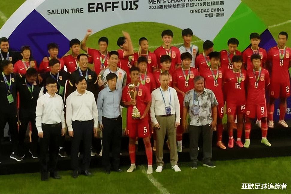 脚踩日本夺冠！U15重燃中国足球希望，恒大立功一件，成年队汗颜