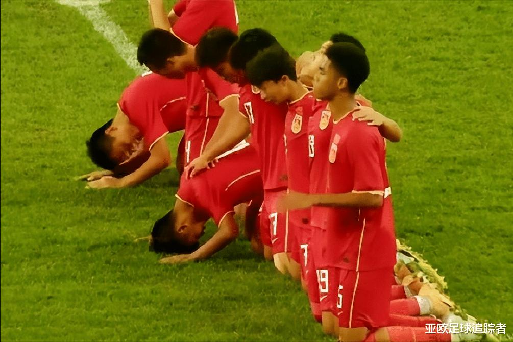 脚踩日本夺冠！U15重燃中国足球希望，恒大立功一件，成年队汗颜(3)