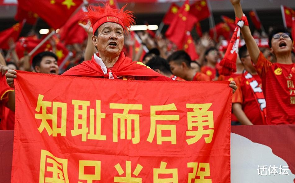 倒吸凉气！中国足球最怕的“多米诺骨牌”，从中超3大功勋开始了(7)