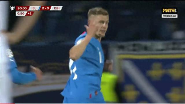 欧预赛：克罗威尔斯伐纷纷赢球，葡萄牙狂飙，冰岛补时绝杀！(5)