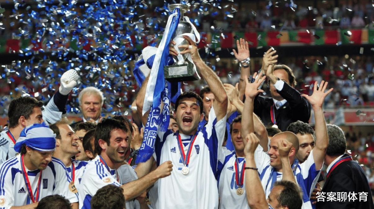 2016年葡萄牙欧洲杯夺冠，让希腊镀金，夺冠6场对手都是欧洲冠军