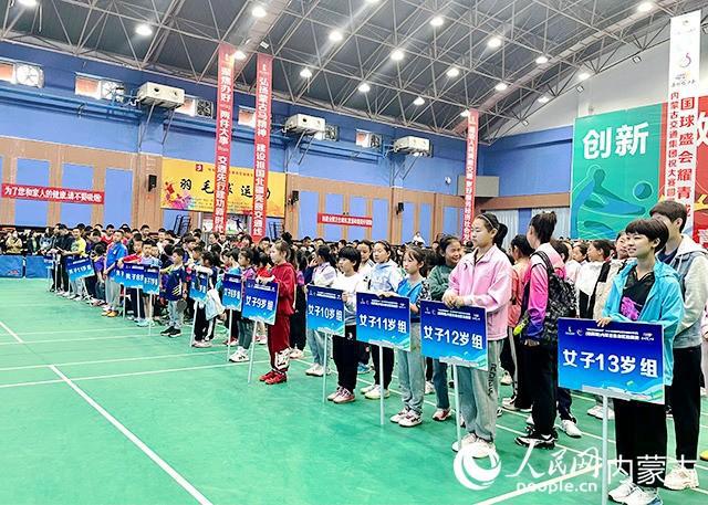 2023年中国乒协国青和国少集训队（第四期）内蒙古自治区选拔赛开赛(2)