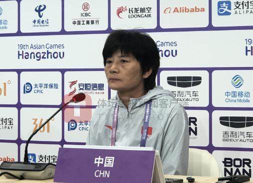 水庆霞：亚运会成绩上有遗憾 在比赛中去提升自己(1)