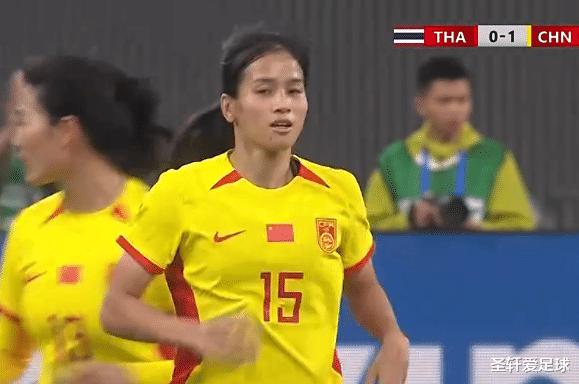 3-0！中国女足小将大爆发，一传一射独造2球，无解世界波打崩对手(4)