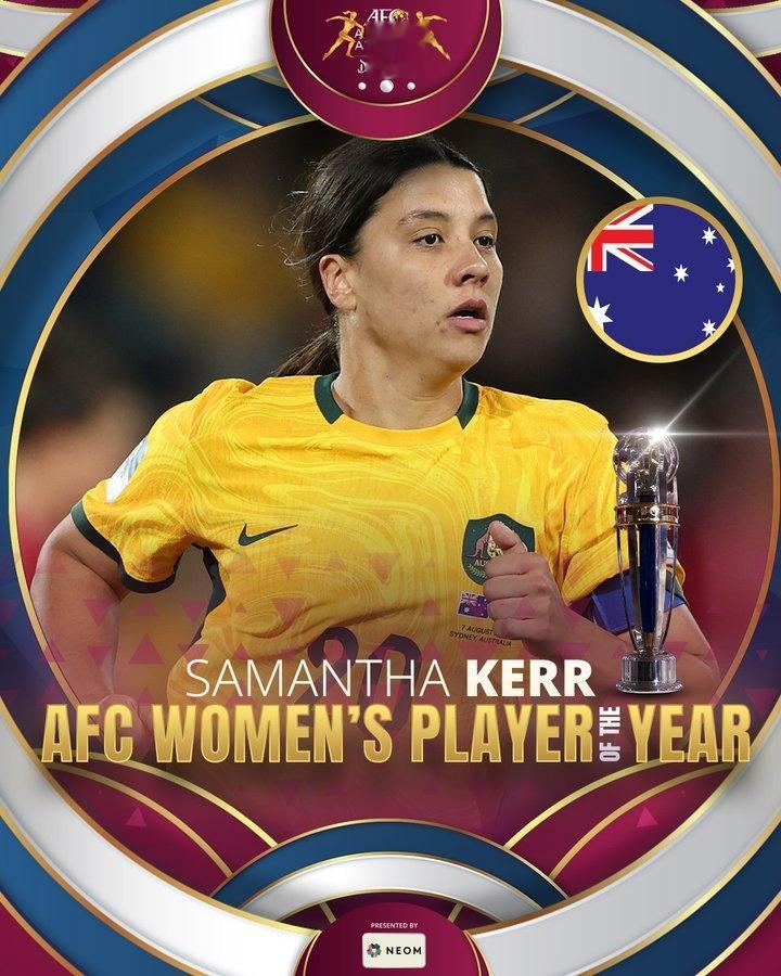 官方：澳大利亚前锋萨姆-科尔当选2022亚足联年度最佳女足球员(1)