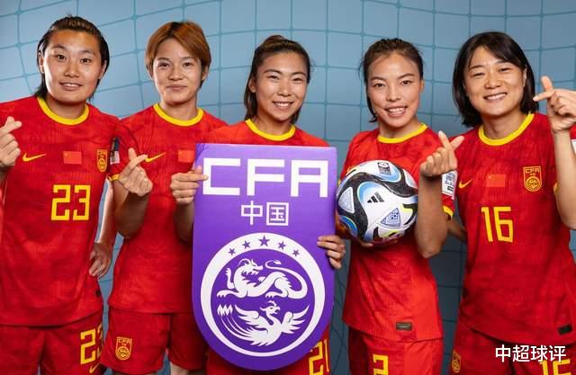 媒体爆料：中国女足已拥有超20家赞助商，创国字号新纪录！(4)