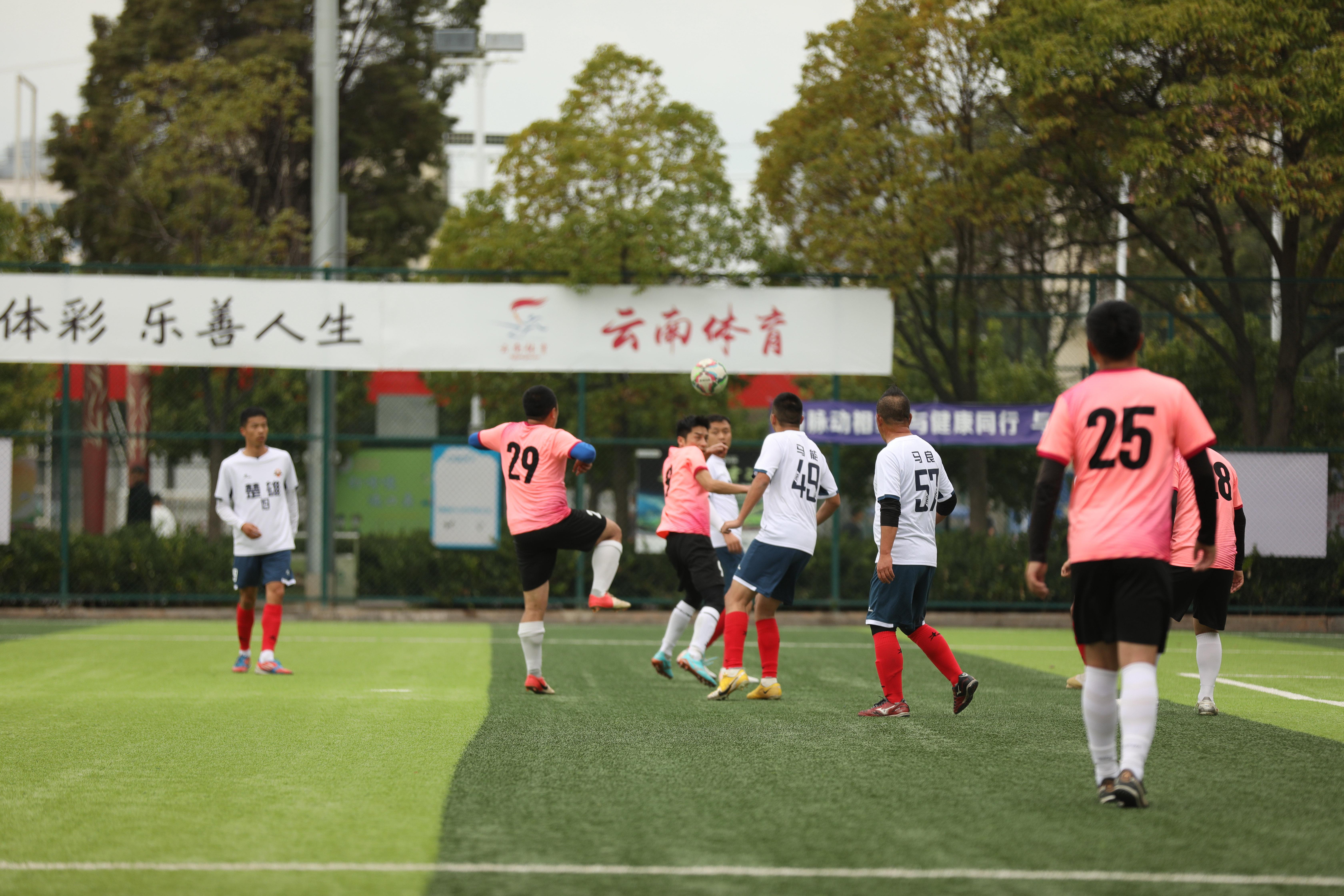 2023云南省县域足球赛楚雄鹿城赛区冠军诞生(1)