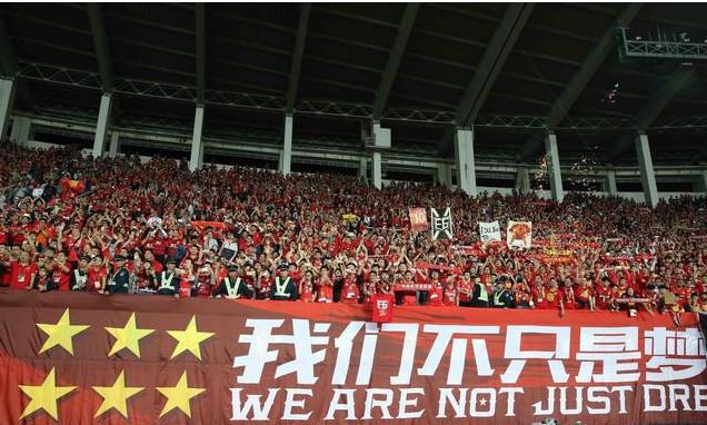 恒大祸害中国足球的时候，其他俱乐部有没有阻止，为什么呢(3)