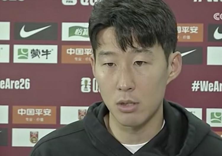 孙兴慜：比起7年前输给中国，韩国如今有了很多有天赋的年轻球员