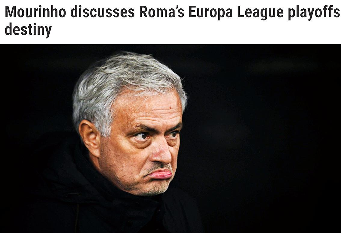 穆里尼奥：拿到小组第二不是悲剧 抽到罗马的欧冠球队不会太高兴(1)