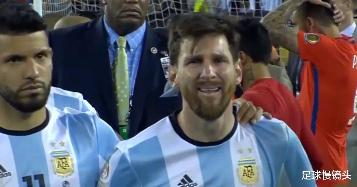 美洲杯抽签：阿根廷进死亡之组，梅西再碰智利，曾被踢哭+退队(4)