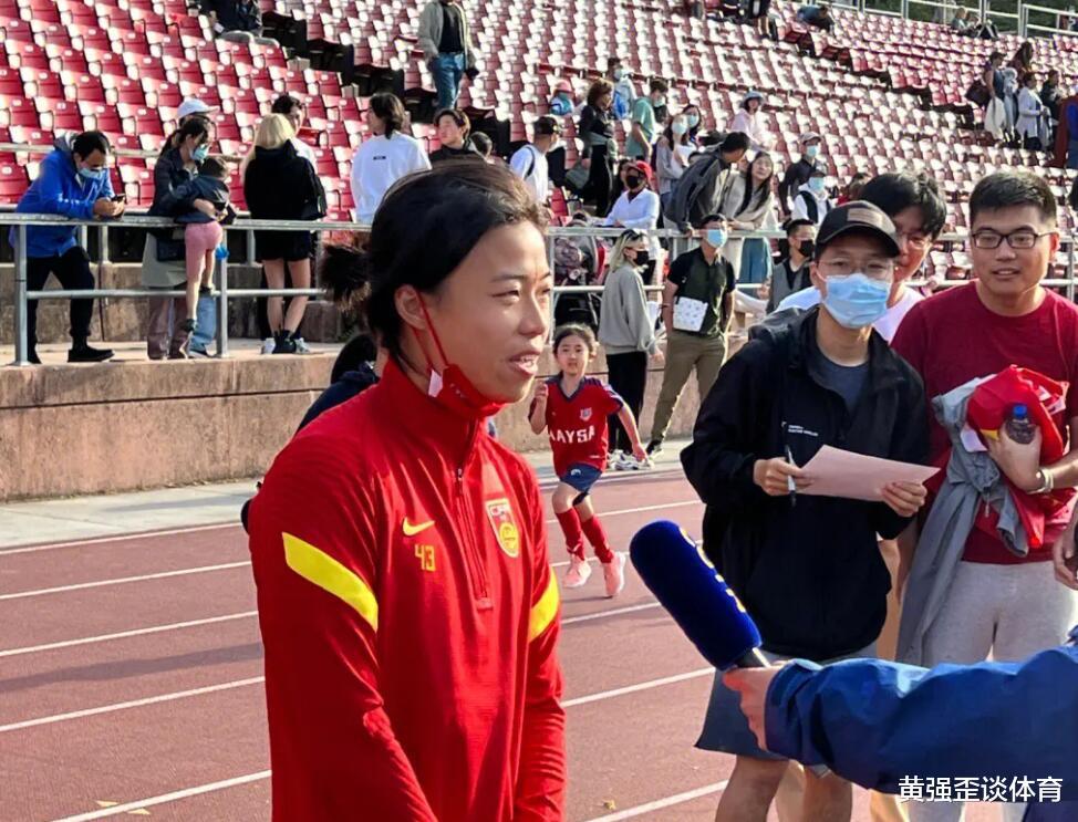 中国女足在美国热身赛取得两连败，未来必须请一个世界级名帅吗？(3)