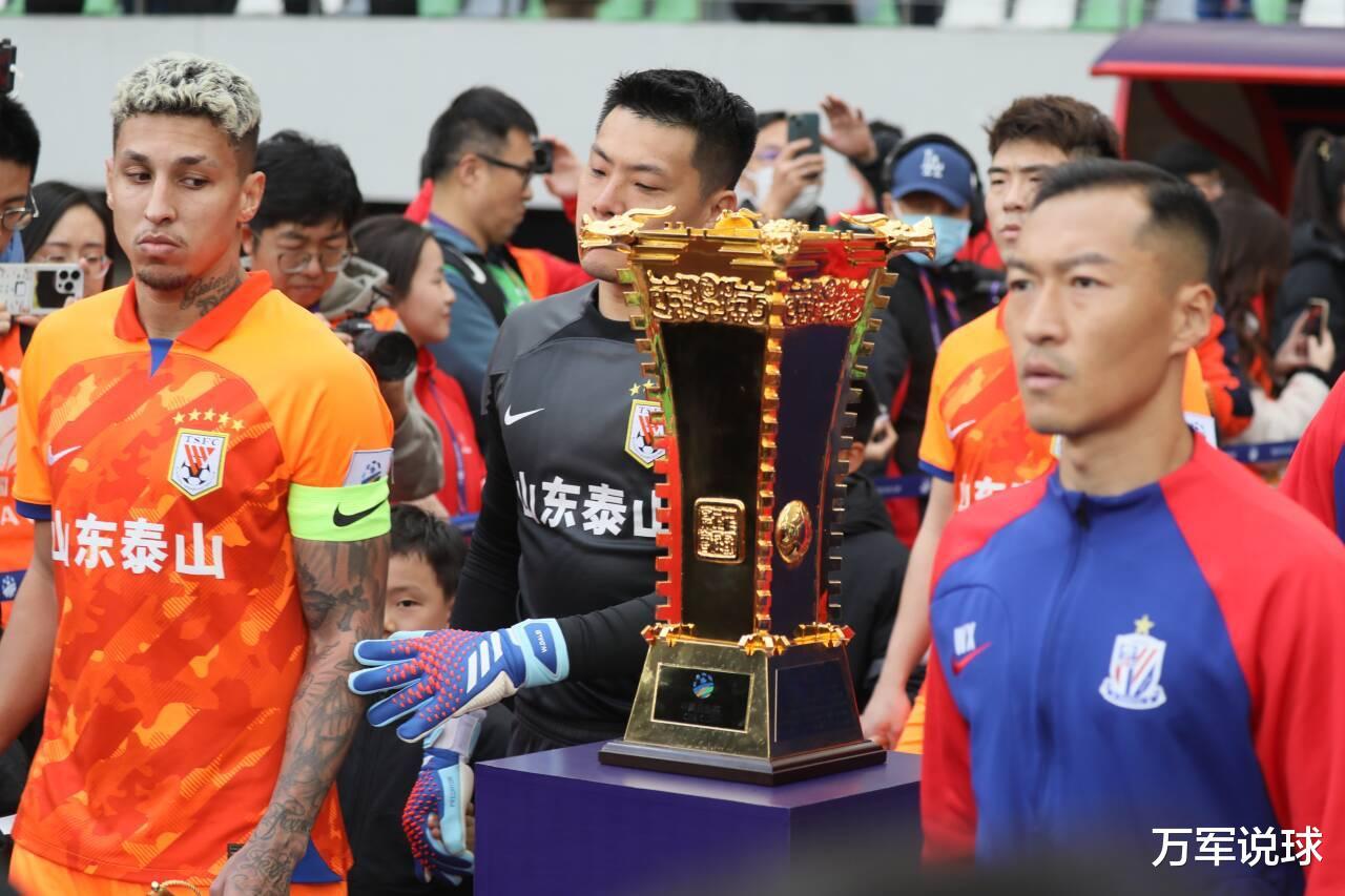 泰山具备东亚冠军实力遭海港球迷调侃：申花都输，还在这吹牛呢(4)