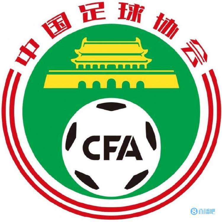 杜立言：津门虎与沧州未执行足协裁决的处罚，将被禁止注册新球员(1)