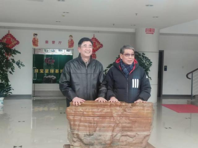足协主席宋凯造访根宝基地 呼吁中国需更多徐根宝