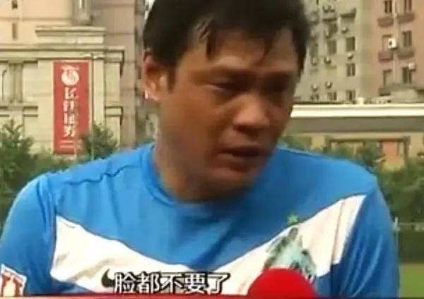 真让人无语！中国男足张琳芃：不是所有的中国球迷都只看重成绩！(6)