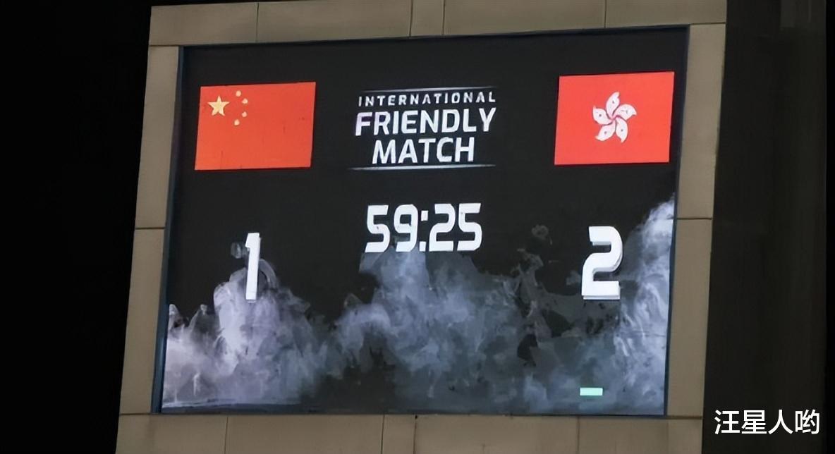 什么套路？国足亚洲杯对手将热身中国香港，球迷：这是杀人诛心(2)