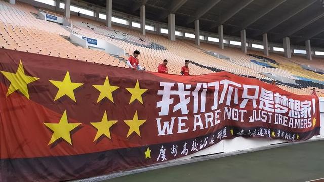 这就像一道无解又必须回答的问题：反复折磨着中国足球和中国球迷(7)