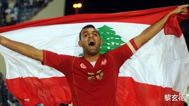 弱旅黎巴嫩的亚洲顶级球星，来中超技术扶贫，带队夺冠成传奇外援(1)