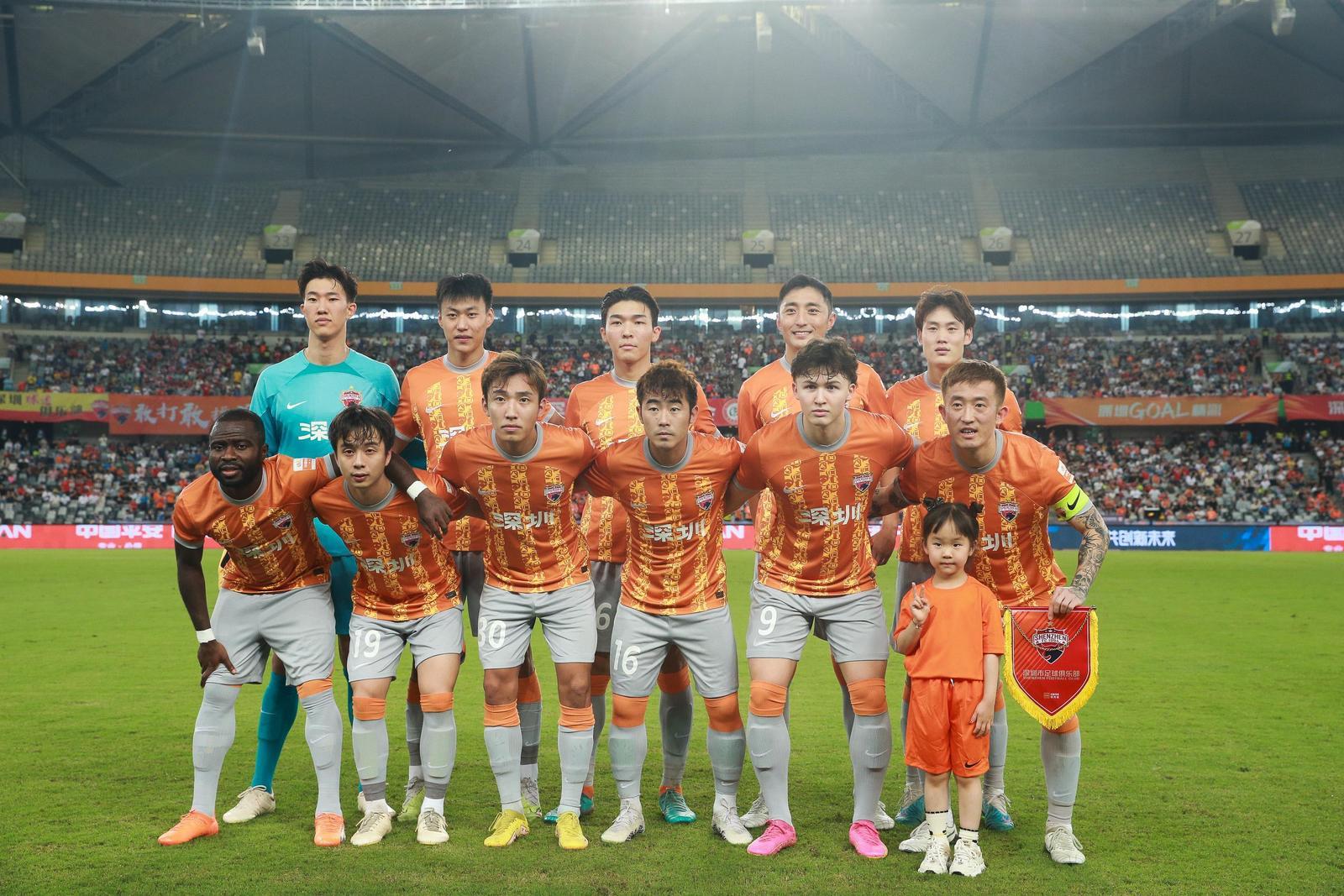 深圳足球俱乐部宣布解散