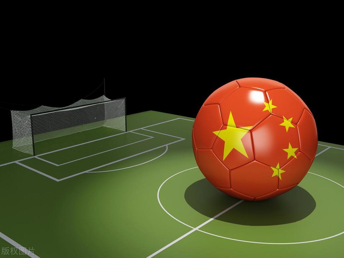 三场不胜！中国男足的未来在哪里？