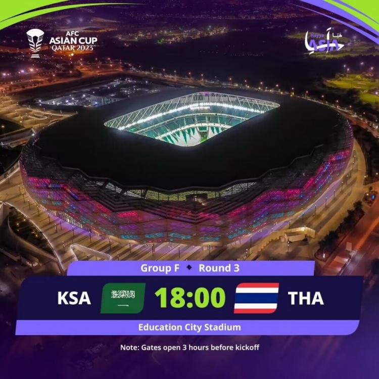 亚洲杯泰国vs沙特首发：加里卜&多萨里先发 泰国11人大轮换(1)