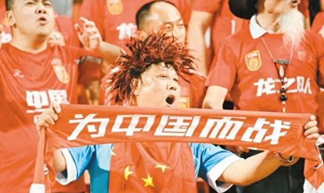 亚洲杯国足排名第18，史上最低名次，已到谷底，何时才能反弹