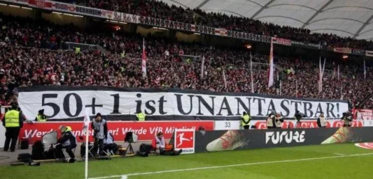 德甲球迷群体抗议究竟为何？50+1政策来到了“存亡关键点”？(7)