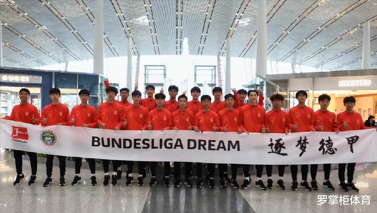 喜讯！中国男足两大新星提前被德甲球队选中，一人曾带队拿东亚杯