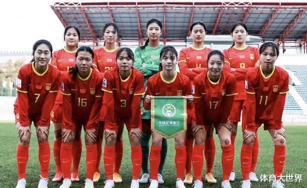 中国女足再遭挫折：历史低谷期来临，别再让辉煌成为回忆(1)