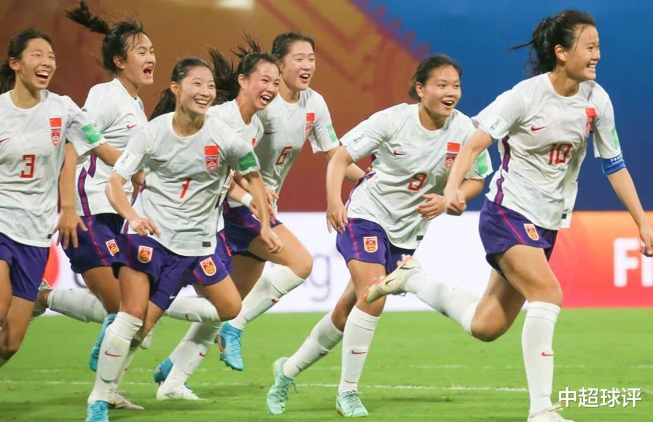中国女足出线机会大增：U17女足世界杯亚洲区名额增至4个！(1)
