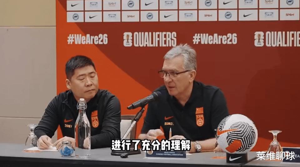 新加坡也太狂了，教练说要赢中国！国足新帅打脸：我们要进世界杯(1)