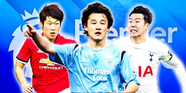 英媒评英超最佳亚洲球员继海第10