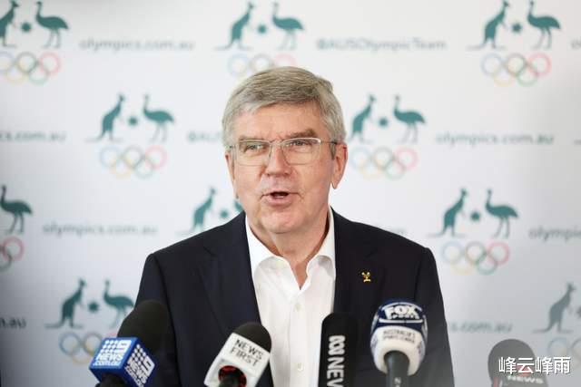 布里斯班正考虑取消2032年奥运会主办权？IOC主席巴赫站出来辟谣(1)